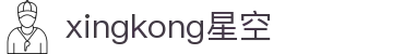 XKTY.COM星空·(中国有限公司)官方网站